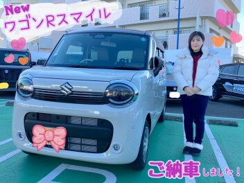 新型ワゴンＲスマイルご納車です♡